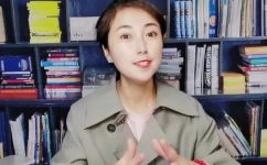 乡部首是什么(揭秘乡部首的来历及作用，了解中国古代政治制度)