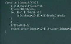 根号2等于多少(求解根号2等于多少，如何计算？)