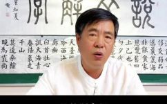 纳是什么(纳是什么？了解纳的定义种类及作用。)