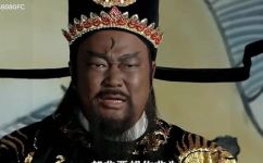 宋朝安乐侯爷是什么官(揭秘宋朝安乐侯爷身份：他到底是哪个官职？)