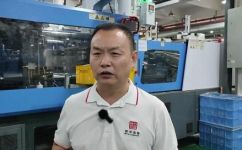 注塑厂是做什么的(探究注塑厂的作用及产业应用，了解其传统和未来发展趋势)