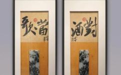 人生几何对酒当歌怎么理解(人生几何，对酒当歌，如何理解？)