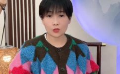 反黑是什么意思(反黑是什么？如何理解反黑的含义？)