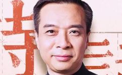 往事越千年魏武挥鞭出自哪里(往事越千年，探寻魏武挥鞭的渊源)