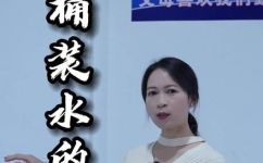 纯净水保质期多久(纯净水保质期长短？如何延长纯净水保质期？)