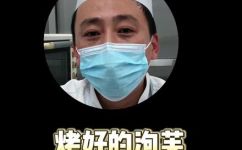 泡芙没放冰箱第二天还能吃吗(泡芙不放冰箱能保存第二天吗？操作技巧和注意事项)
