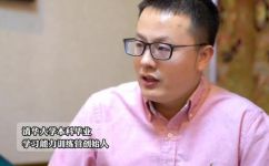 垫定基础还是奠定基础(坚实基础，打造稳健未来：垫定还是奠定基础？)