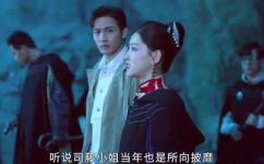 苅族是什么(探究苅族，了解苅族的历史和文化)