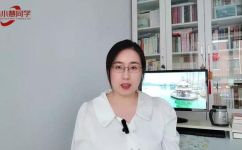 尊上是什么意思(揭秘尊上的真实含义，了解古代文化中的尊严与地位)