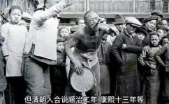 公元1年是在哪个皇帝的时候(公元1年，是哪位皇帝执掌朝纲？ )
