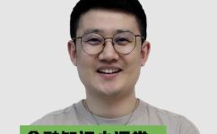 利息两种计算公式介绍(深入了解利息计算：掌握两种常用公式)