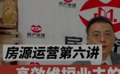 三个维护具体内容是什么(详解三个维护具体内容，让您轻松掌握维护技巧)