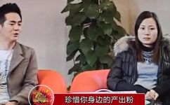 甄嬛传的小说作者(甄嬛传小说的作者是谁？)