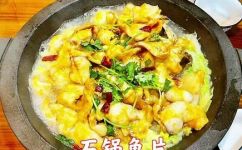 石锅菜都有哪些菜品(2021热门石锅菜菜单大公开这些菜绝对不能错过)