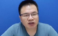 博士点是什么意思和解释(博士点的含义和解释，详细解析)