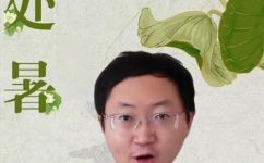 处暑是什么意思呢(解析什么是处暑？处暑的含义解释)