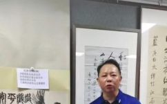 斧正和雅正有什么差别(斧正和雅正的区别是什么？详细解析)