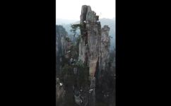 山水一程的意思和解释(山水之旅的魅力：探索自然之美，感受文化之韵)