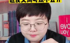 暖的反义词是什么(暖的反义词是什么？如何正确使用反义词？  暖反义词的解释与应用)