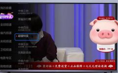 那些直播软件里面都是那种直播(揭秘直播软件中主流直播内容是什么？)