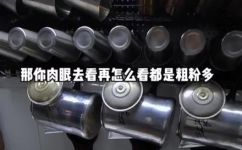 印度茶粉怎么喝(探秘印度茶粉的正确喝法，享受它的丰富饮茶经验)