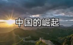 70年代是几几年(掌握历史发展脉络，70年代是哪一年代？)