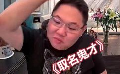 hx什么意思(掌握HX的含义，了解HX的来源与用途)