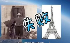 期翼是什么意思(期翼：什么意思？探究期翼的定义来源与特色)