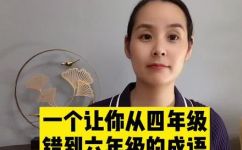 悄然无声的悄的读音是什么(悄然无声的悄的读音是什么？解答来袭)