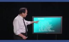 1B单位是什么(一B单位解析：了解一B是什么意思及应用场景)