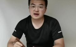 m端指的是什么(什么是m端？深入解析m端的含义和用途)