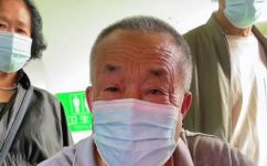药玉是什么东西(探寻药玉之谜，了解药玉的来历与功效)