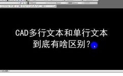 什么是单行材料(单行材料是什么？解析单行材料的定义及特点)