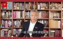 怒赞是什么意思(深度解析怒赞的含义，你知道吗？)
