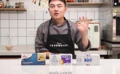 做蛋糕用什么样的奶酪(如何选择适合蛋糕制作的奶酪？)