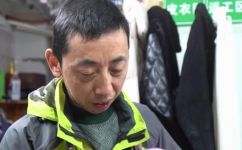 口香糖粘在毛绒衣物上如何弄掉(如何有效清除口香糖黏在毛绒衣物上的难题？)