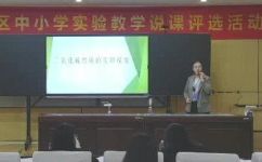 二氧化硫的颜色和状态(二氧化硫状态及颜色分析：探究其形态与色彩)