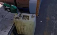 一桶油多少升(油桶容量是多少升？)