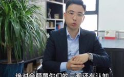 灰产是什么意思(灰产介绍：了解灰产是什么，为什么成为互联网黑灰产业的一股势力？)