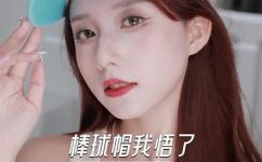 什么是棒球帽吗(如何了解和选择棒球帽？)