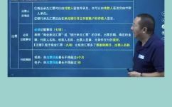 商业承兑汇票出票是什么(商业承兑汇票出票详解：你需要了解的知识点)