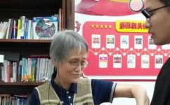 为什么黑色吸热快(揭秘黑色吸热快的原因，科学解释黑色为何能够更快吸收热量)