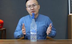 伏特加的味道怎么样(品尝伏特加：探寻伏特加的口感特色与魅力)
