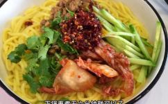 玉米面条怎么做好吃简单的做法(教你制作美味米面条，简单易学玉米面条的做法分享)