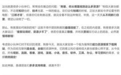 绛州在哪里(寻找绛州的位置- 海量信息尽在一站式搜索引擎)