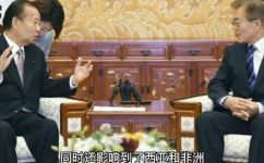 汴梁是哪里(汴梁在哪里？)
