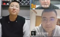 提资是什么意思(了解提资的意义和用途，优化你的文化金融知识)