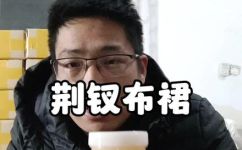 荆条蜜是什么花的蜜(荆条蜜的来源是哪种花？)