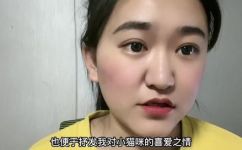 第二人称的好处及作用(探讨第二人称的优势和价值：为什么使用它能让你的内容更受欢迎？)