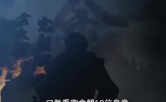 古代的金国是属于哪个名族(探寻古代金国的民族身份：历史解析)